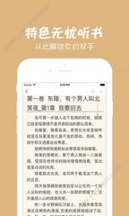 ag客户端app下载网址